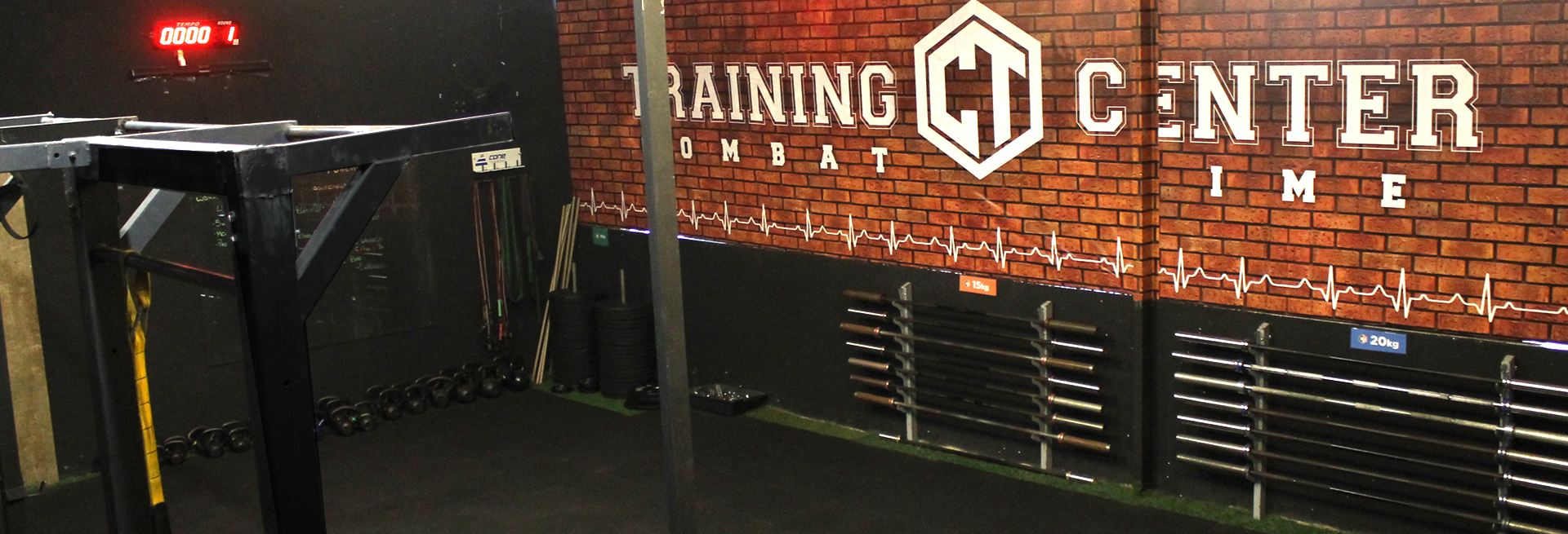 Academia Combat Time